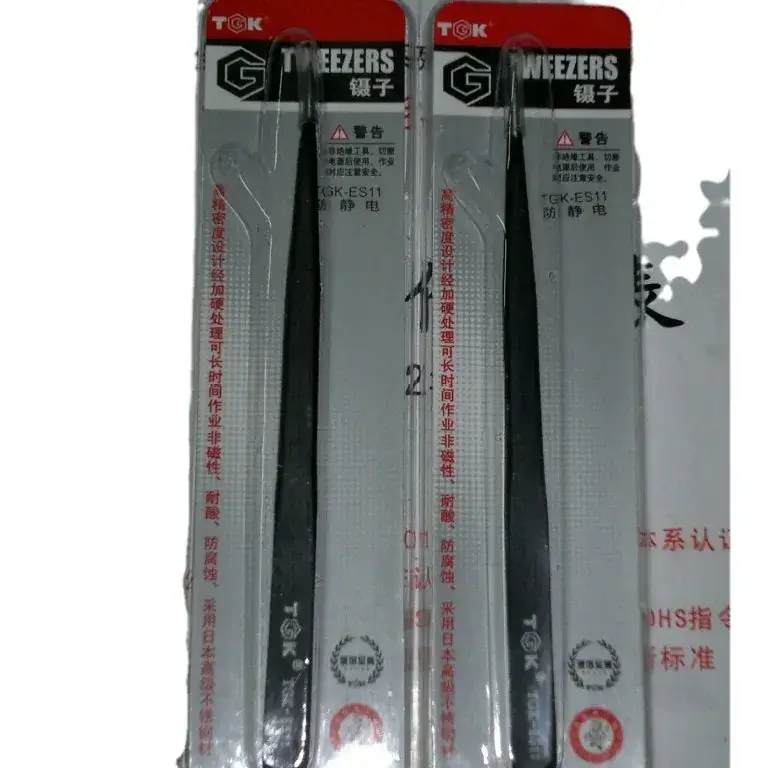Anti-static curved tweezers stainless steel clip - Image 5