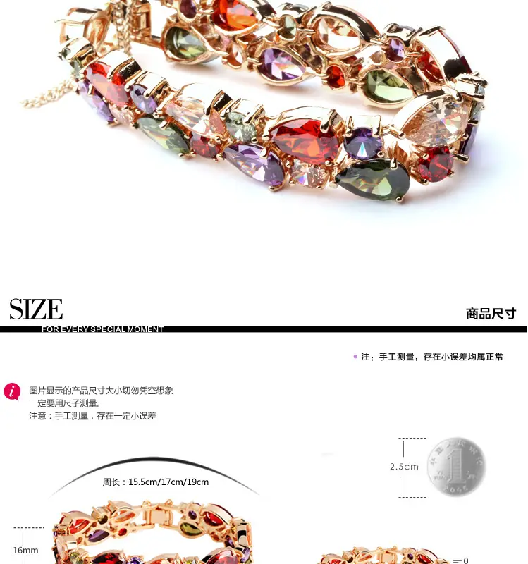 Rainbow Zircon Champagne Gold Bracelet 19cm — feature 2