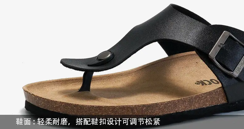 Men Cork Slippers Black Casual Summer Sandals — feature 5