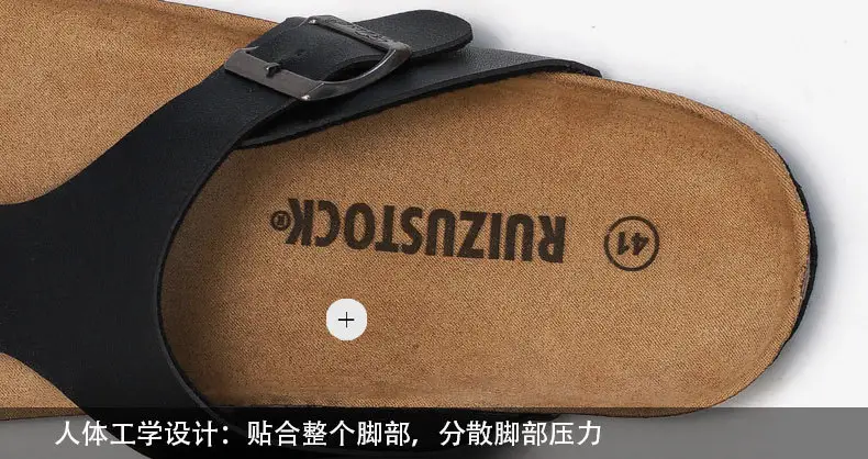 Men Cork Slippers Black Casual Summer Sandals — feature 7