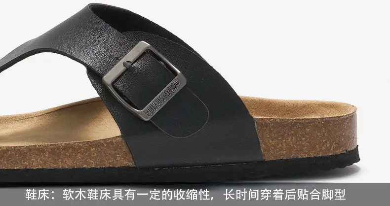 Men Cork Slippers Black Casual Summer Sandals — feature 9