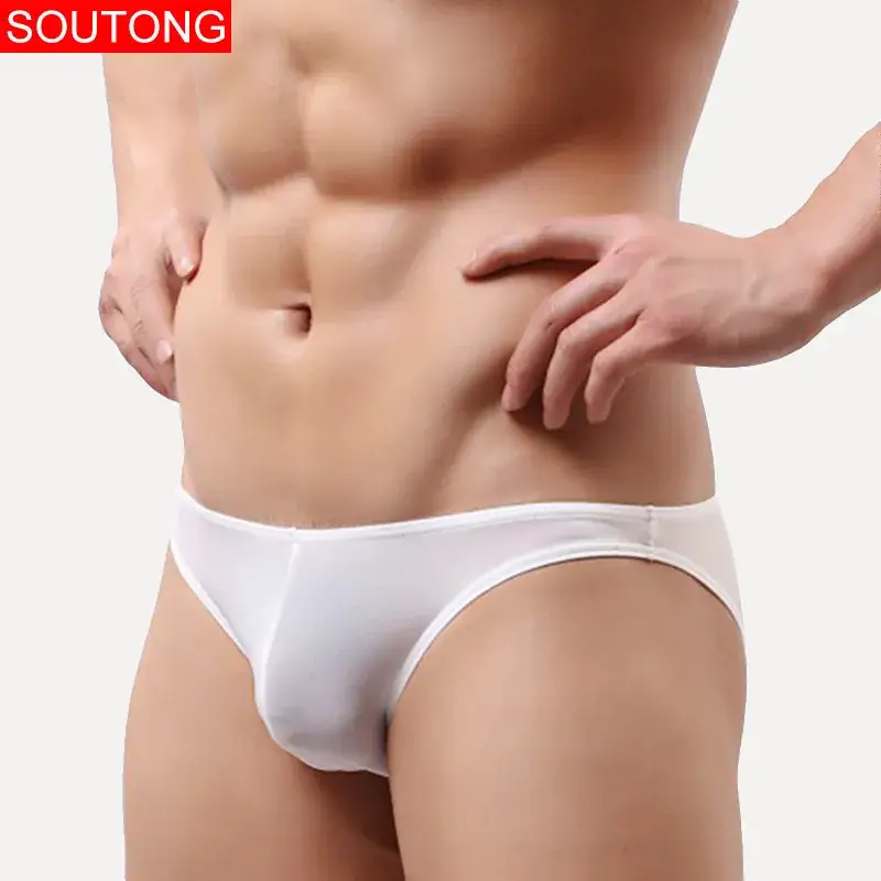 Men's Ice Silk Sexy Shorts Black Drop Shipping