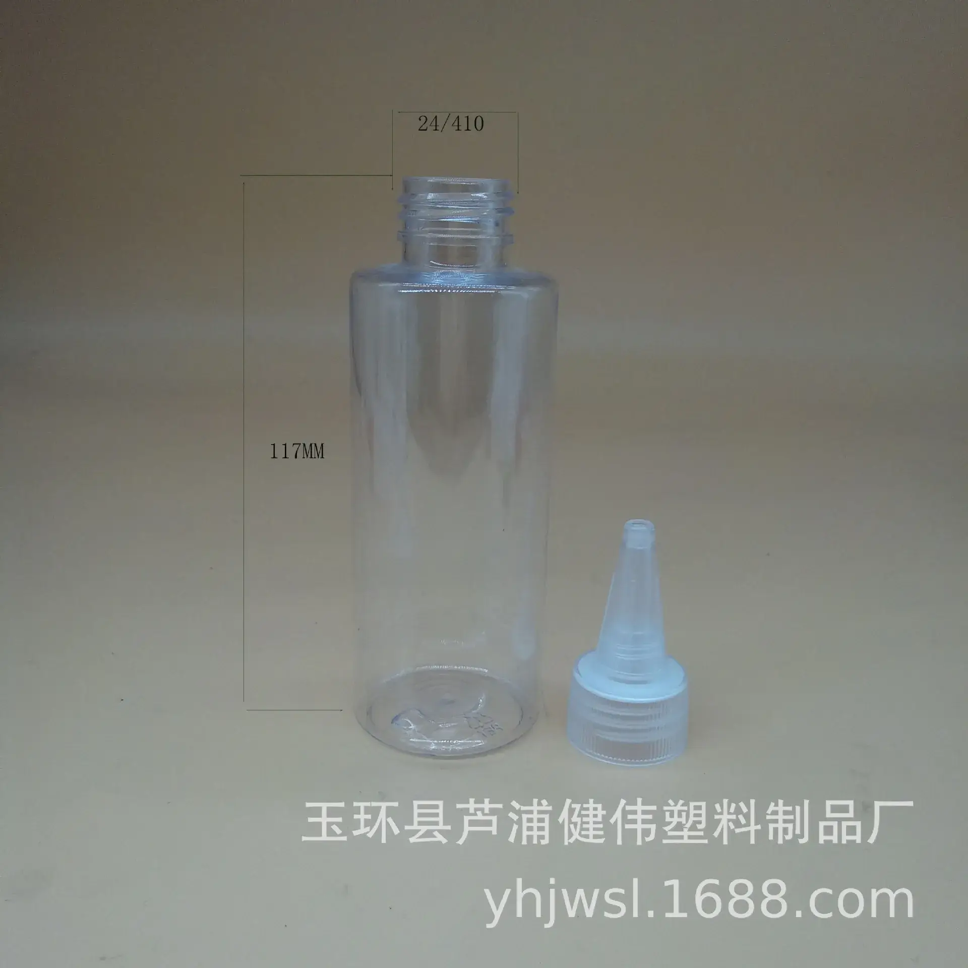 120ML Transparent Hair Bottle with Pointed Cap - Image 2
