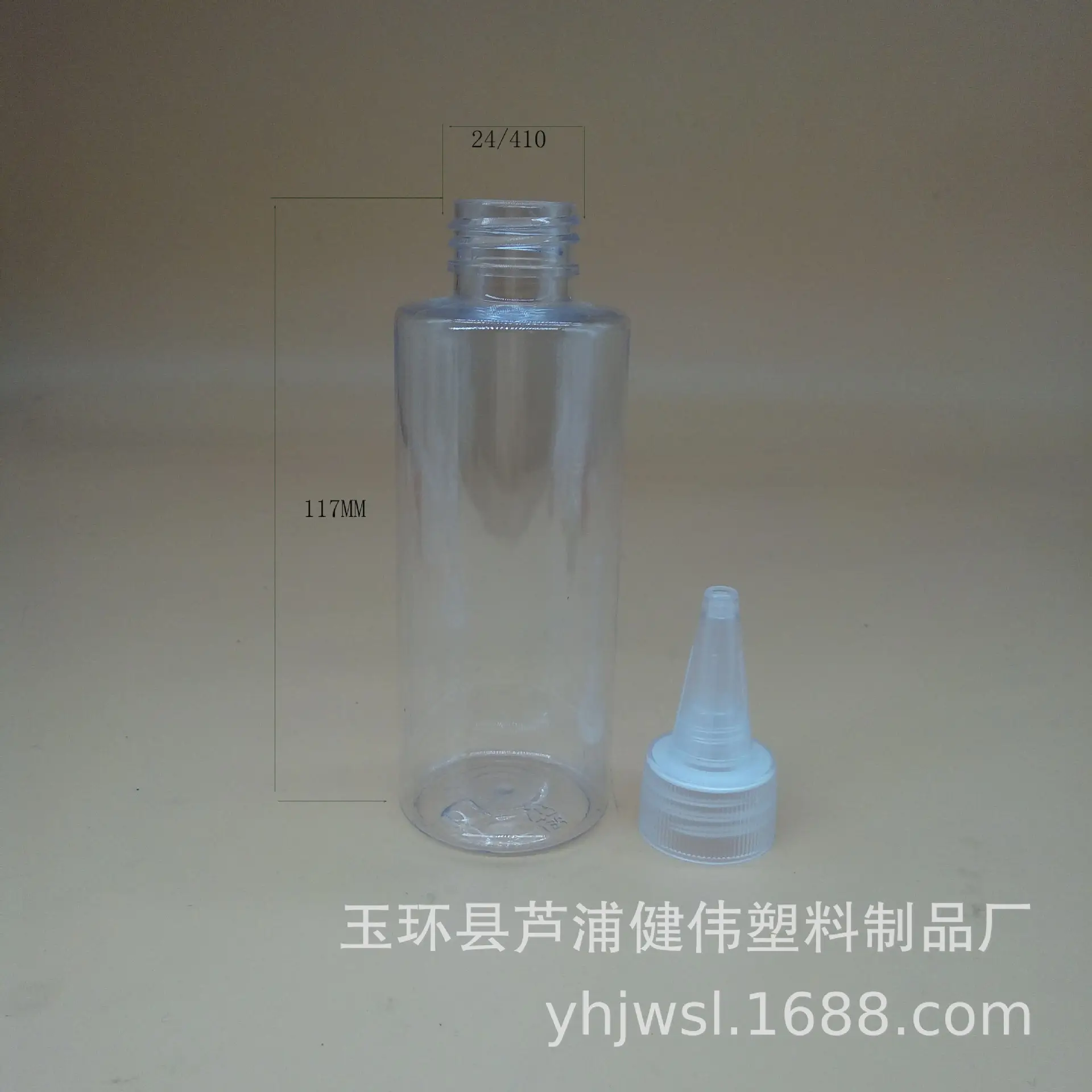 54.jpg