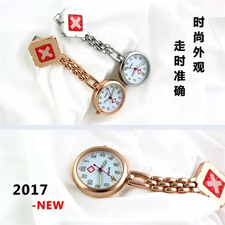 LP T9135-10 改字