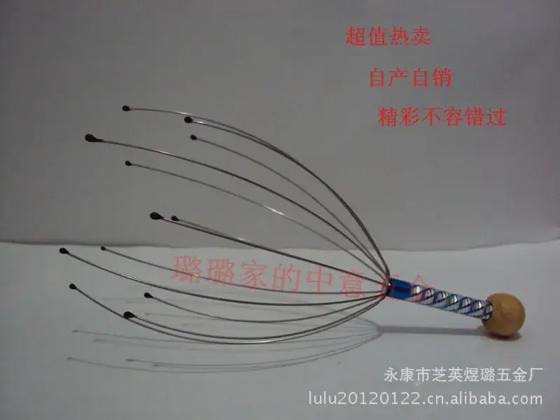 Octopus Head Stainless Steel Massage Claw