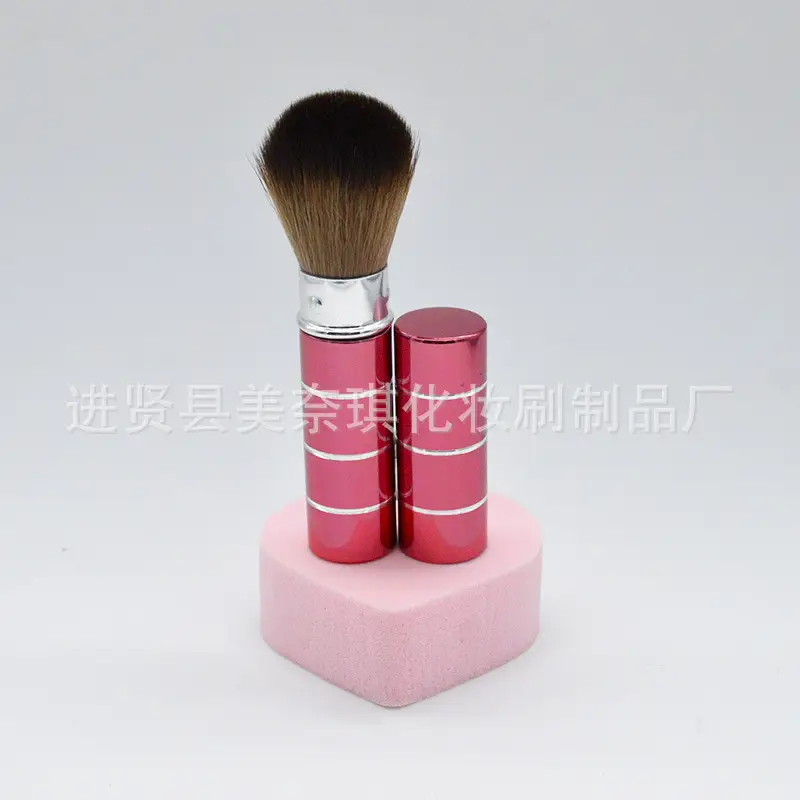 Gold Telescopic Makeup Brush Set for Blush & Rouge - Image 12