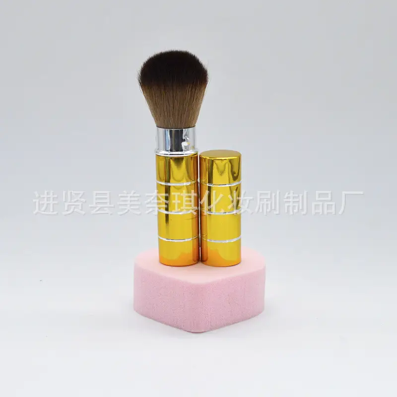 Gold band packaging
