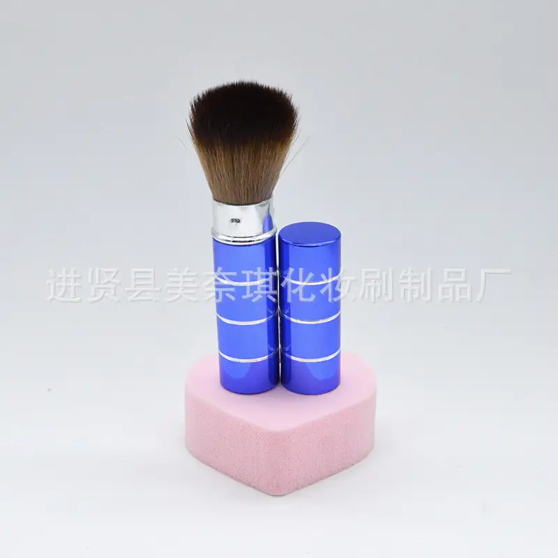 Blue belt packaging