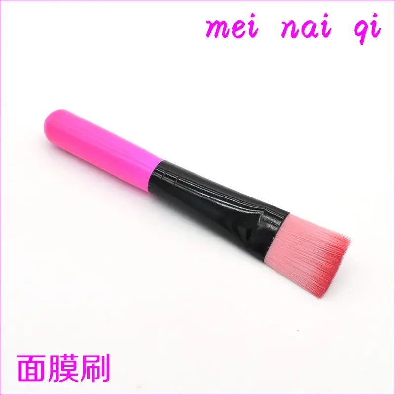 Wooden Mask Brush with Purple Blending Head