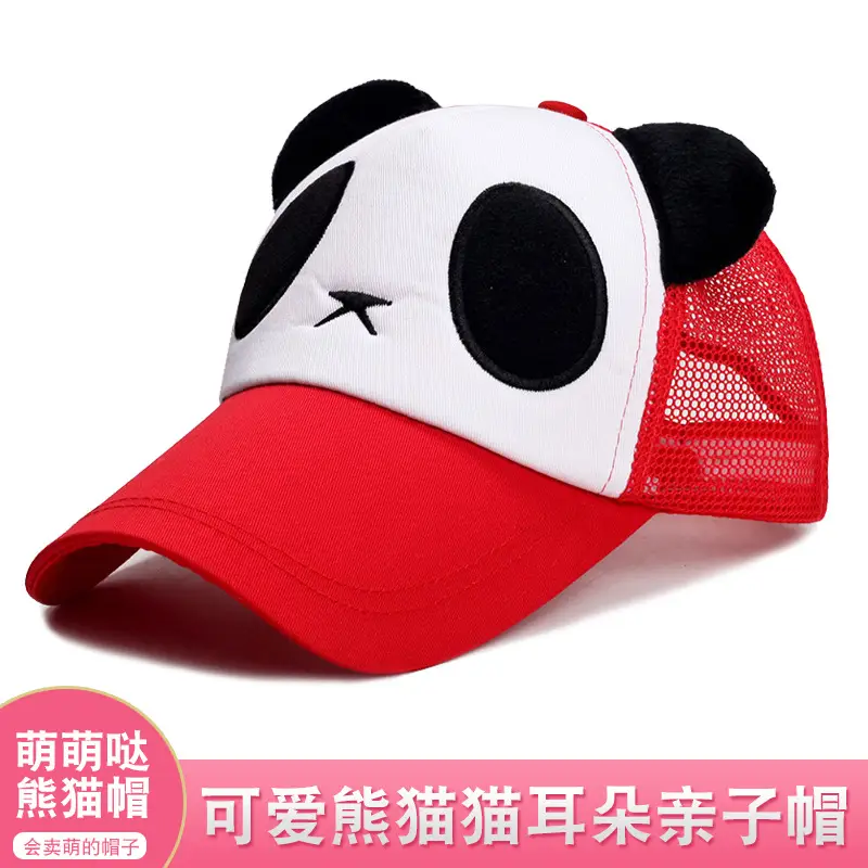 Cute Panda Baseball Cap Women Summer Sun Hat - Image 13