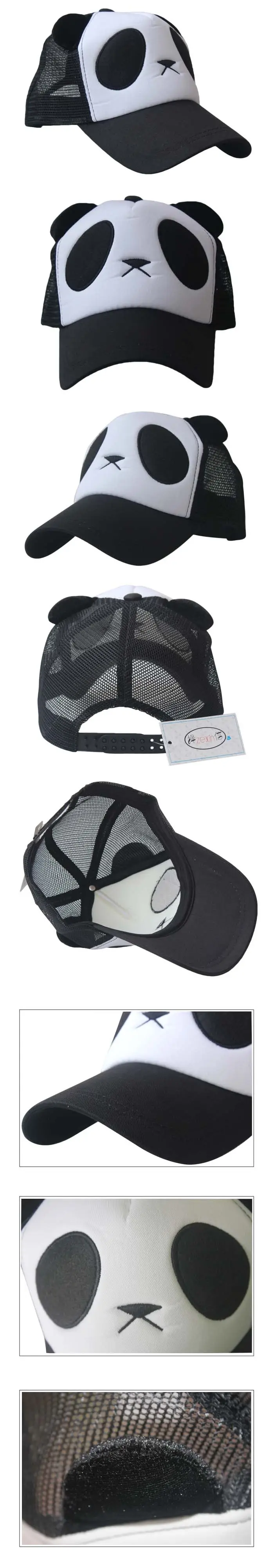 Cute Panda Baseball Cap Women Summer Sun Hat — feature 11