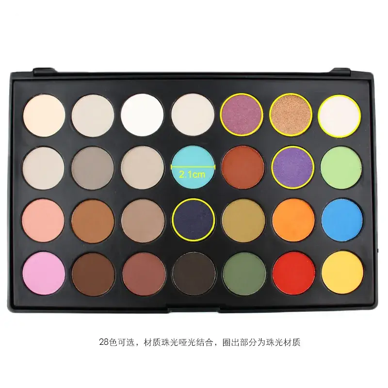 28 Color Eye Shadow Plate Matte Smoky Makeup - Image 5