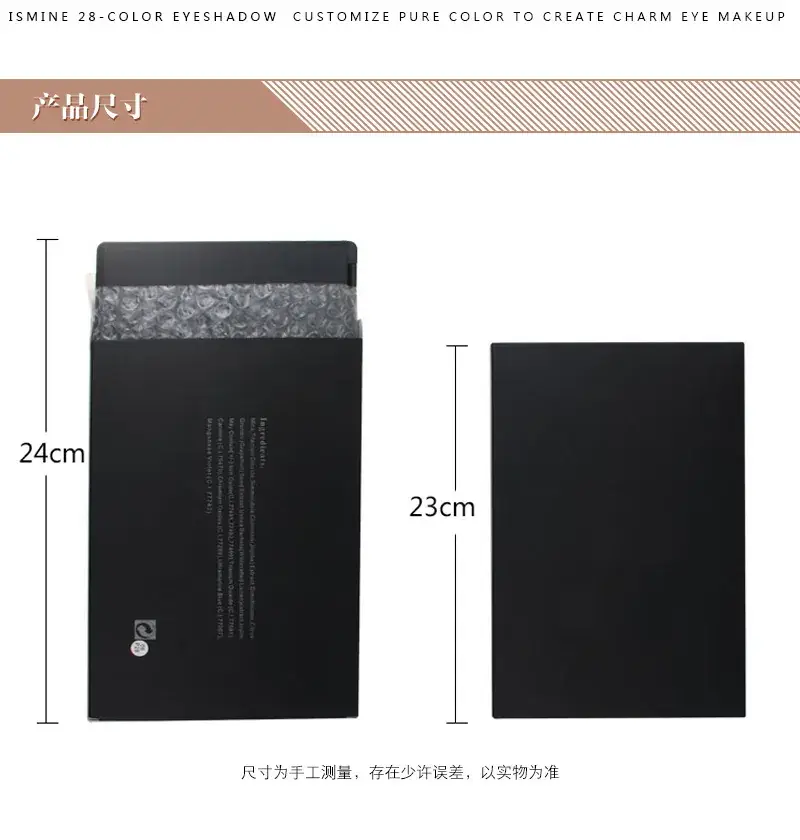 P28详情_16