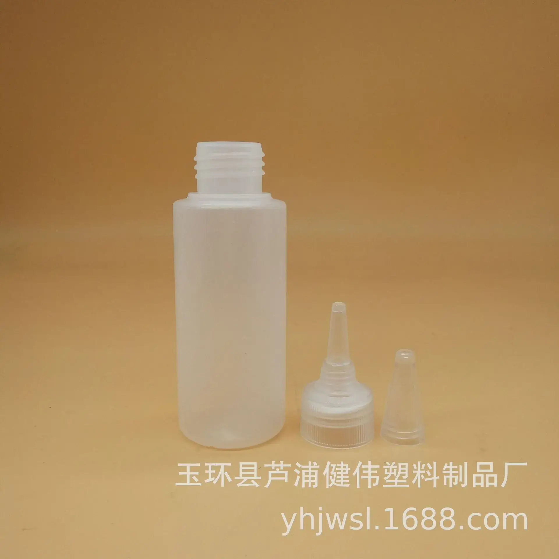 80ML Pointed Squeeze Bottle LDPE Plastic - Image 5
