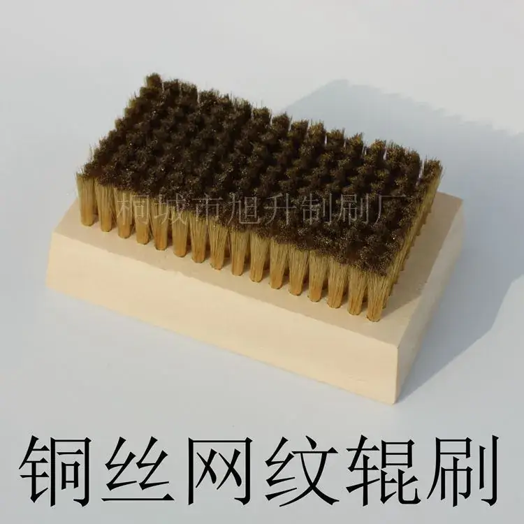 Copper Wire Brush 0.08mm Printing Cleaning - Image 2