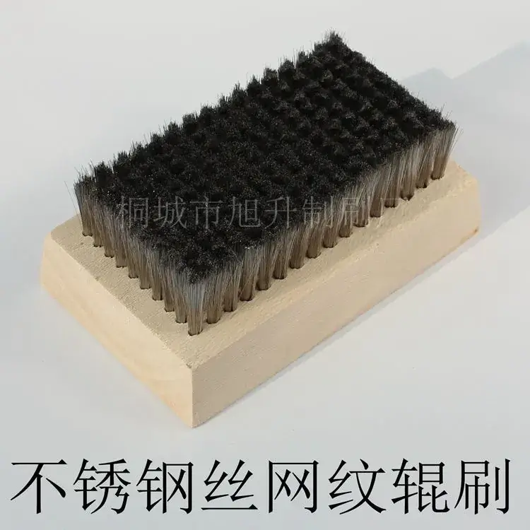 Copper Wire Brush 0.08mm Printing Cleaning