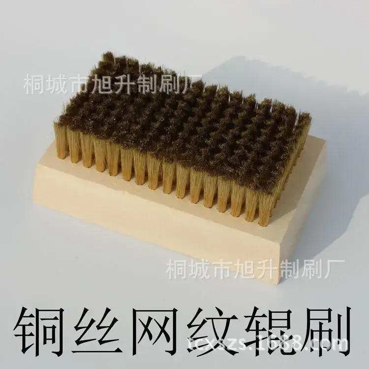 网纹辊清洗刷