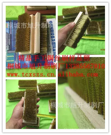 Copper Wire Brush 0.08mm Printing Cleaning — feature 11