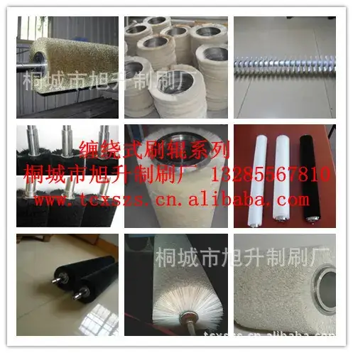 Copper Wire Brush 0.08mm Printing Cleaning — feature 12