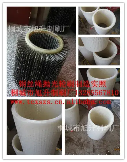 Copper Wire Brush 0.08mm Printing Cleaning — feature 21