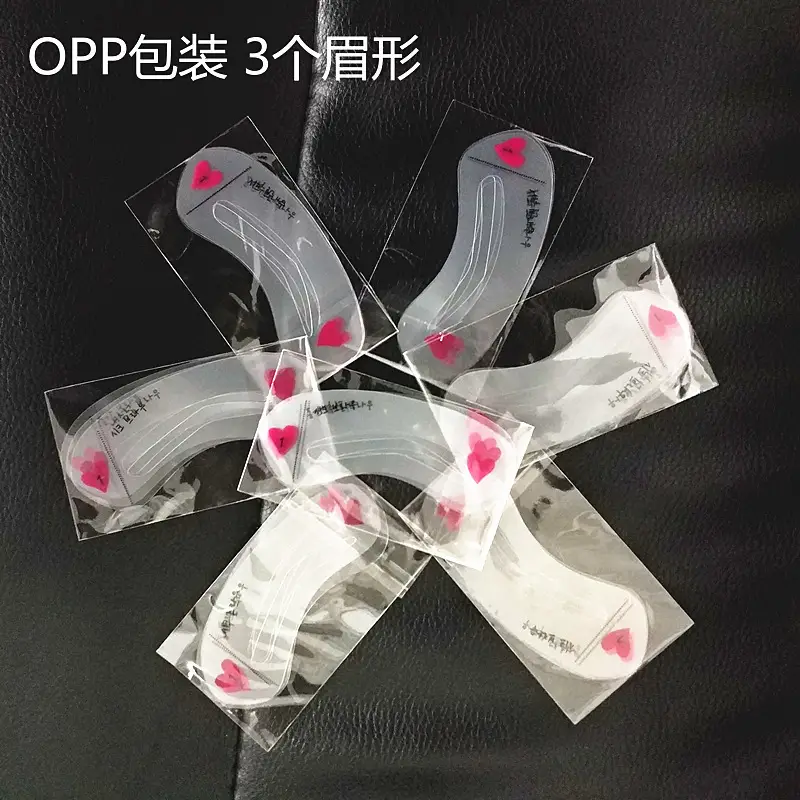 South Korea Eyebrow Trimming Card Thrush Eye Liner Trim - Image 8