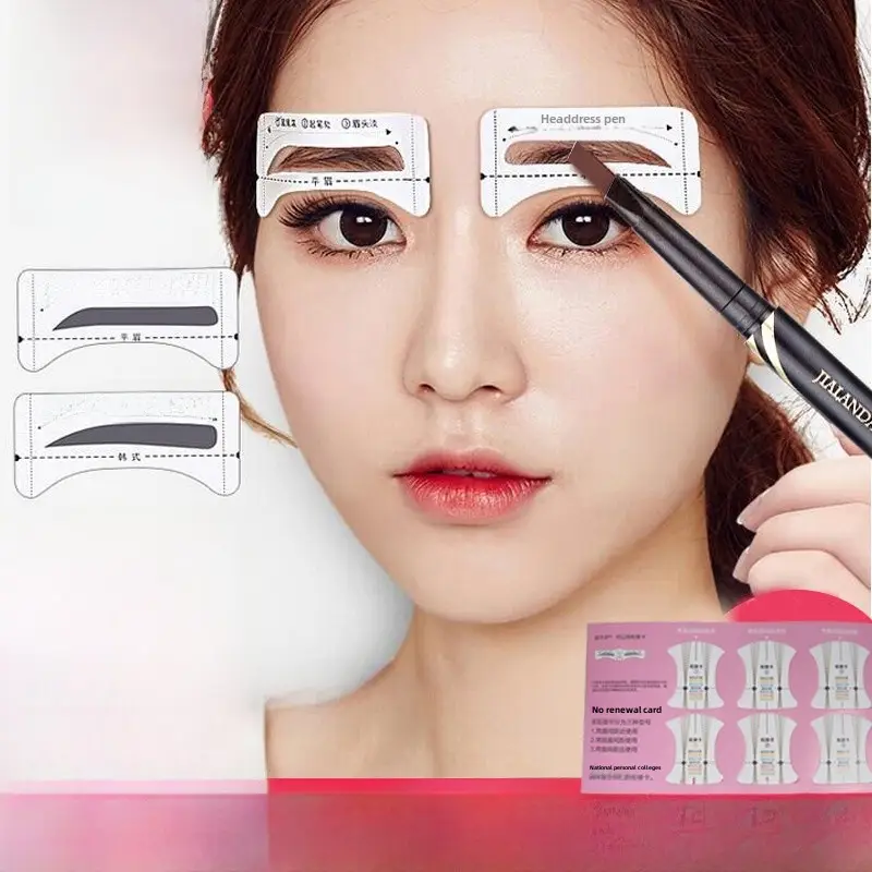 South Korea Eyebrow Trimming Card Thrush Eye Liner Trim - Image 4