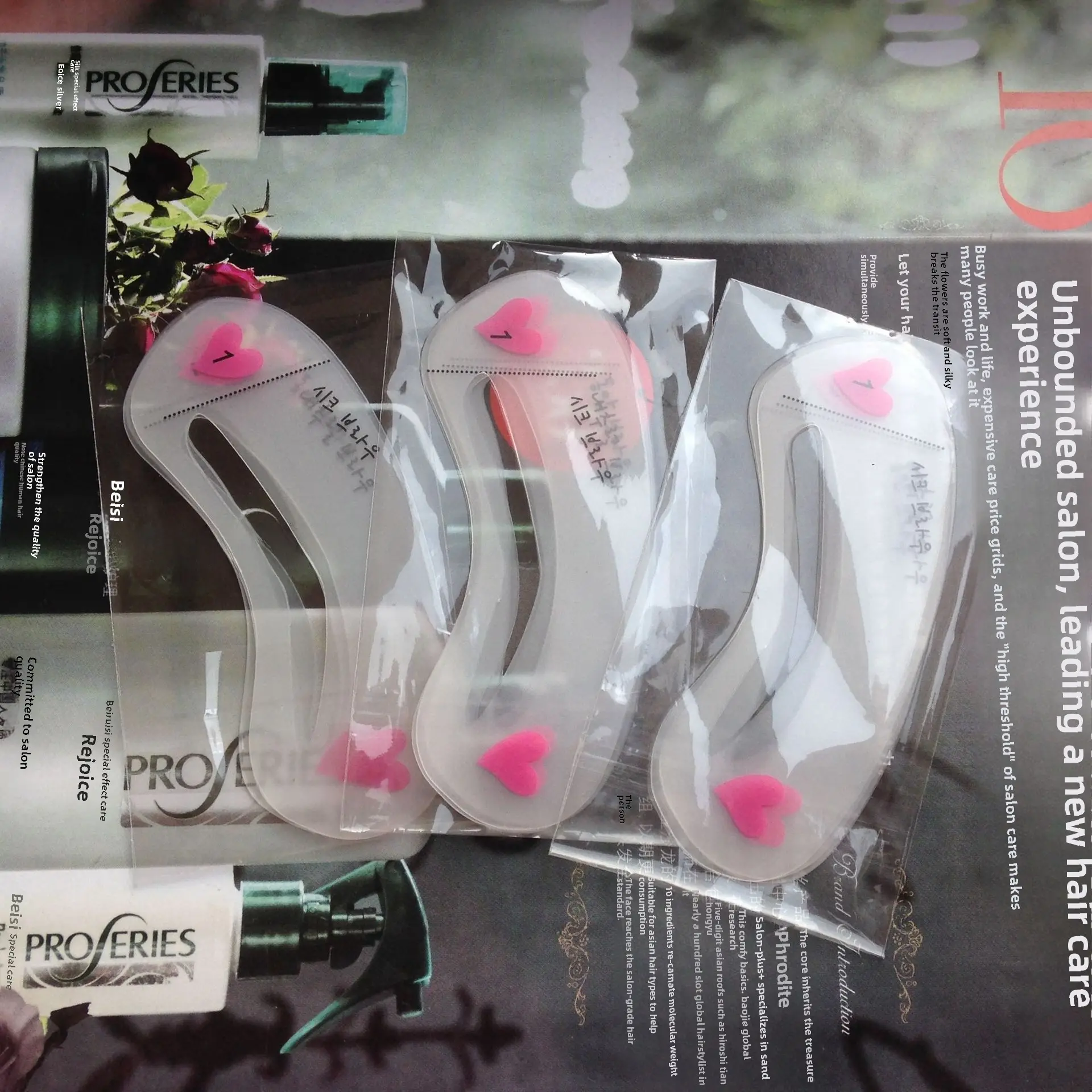 South Korea Eyebrow Trimming Card Thrush Eye Liner Trim - Image 5