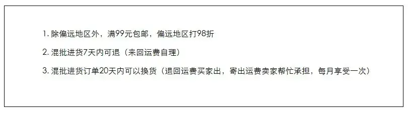 Stainless Steel Eyebrow Trimming Tweezers for Plucking Beard Tools — feature 1
