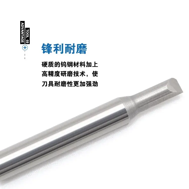 Jiefeng 6mm Stainless Steel Column Knife Acrylic Two-Color Board Wood Carving Straight Knife