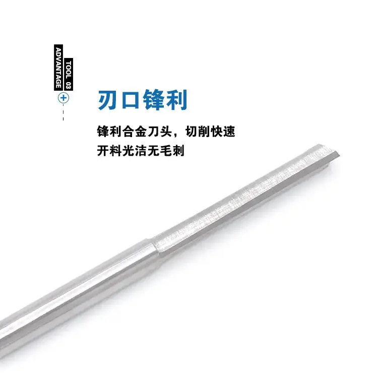 4mm Double Edge Milling Cutter Veneer Photo Frame Acrylic - Image 3