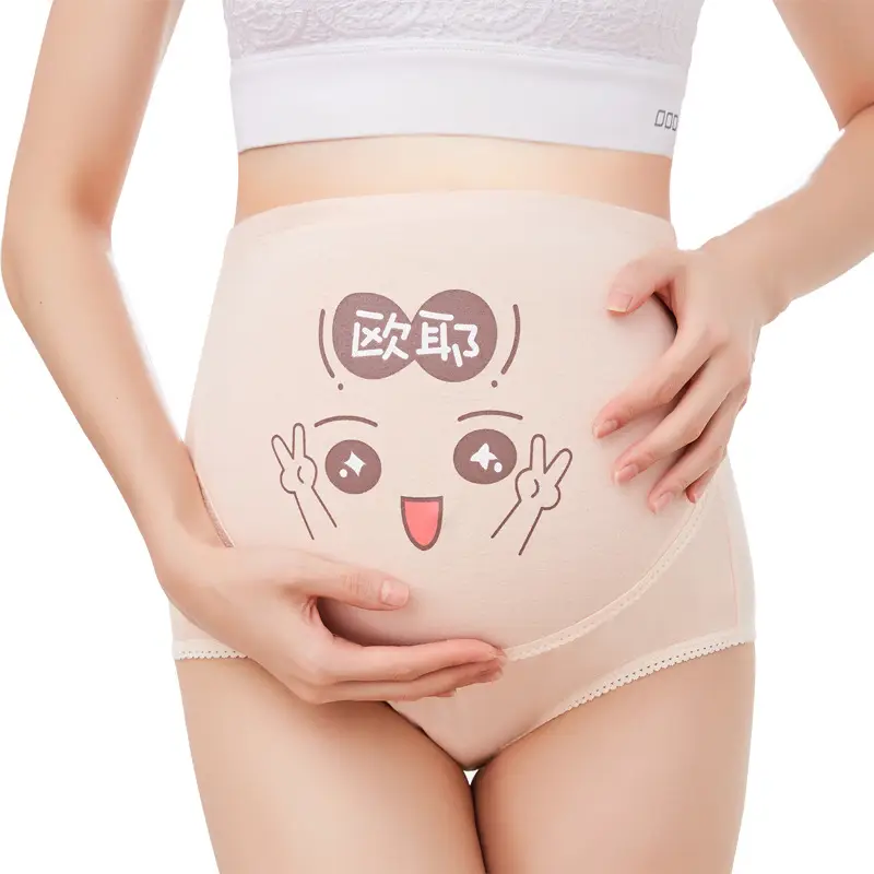 Red Smiley Belly Support Maternity Wear Large - Image 4