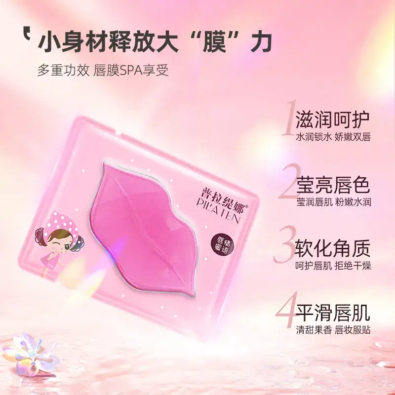 Platina Collagen Crystal Lip Film Single Moisturizing - Image 3