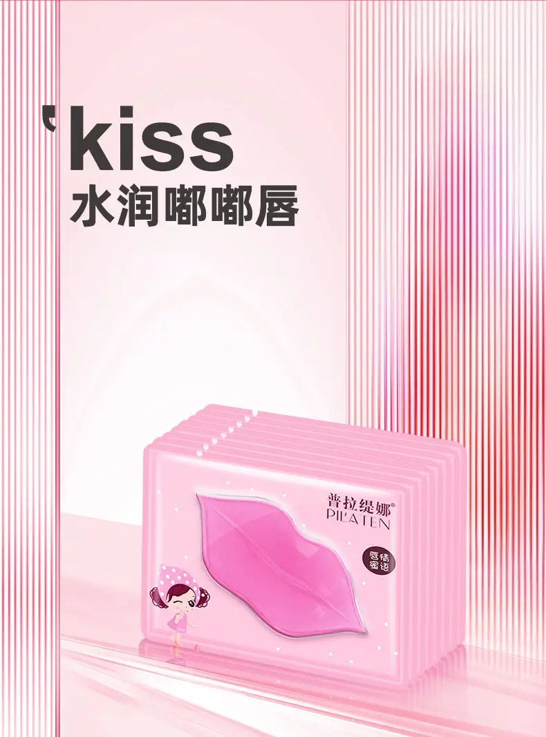 Platina Collagen Crystal Lip Film Single Moisturizing — feature 4
