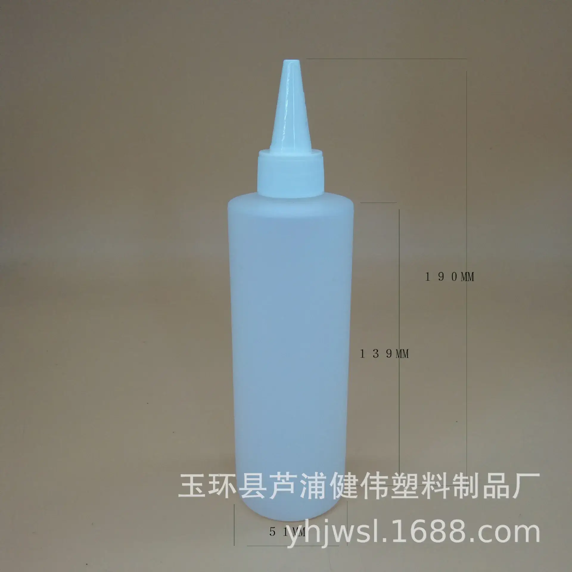 250ML Flat White Plastic Hair Cap Bottle HDPE