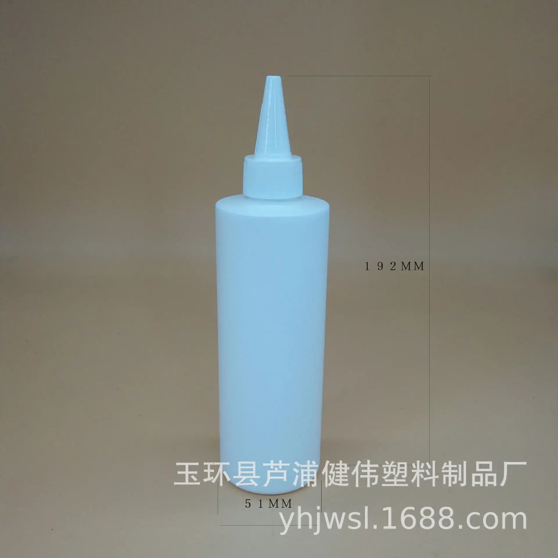 250ML Flat White Plastic Hair Cap Bottle HDPE