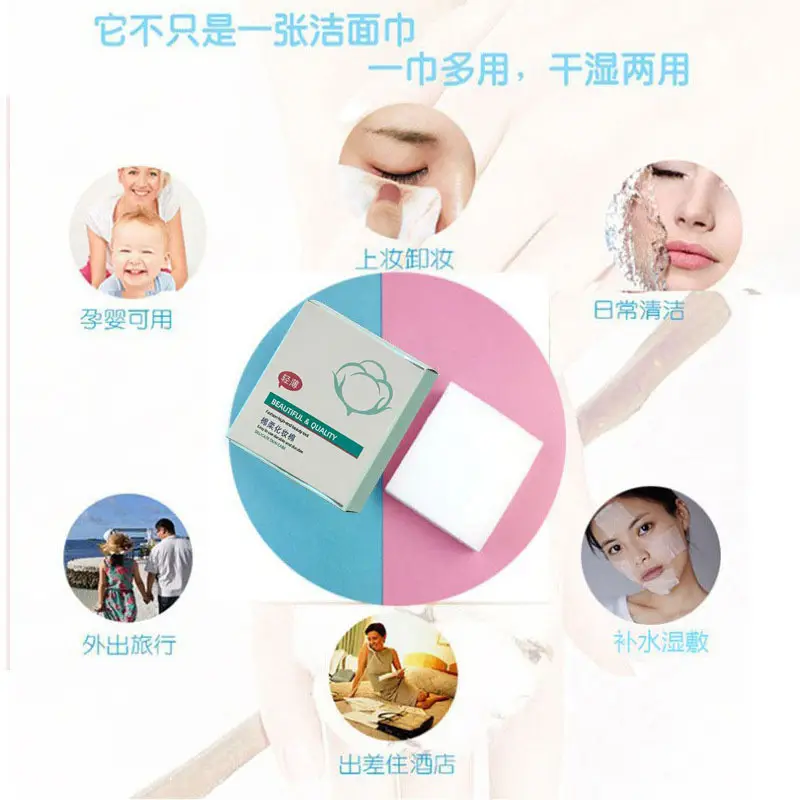 Hydrating Wet Makeup Cotton Pads 40Pcs Boxed - Image 3