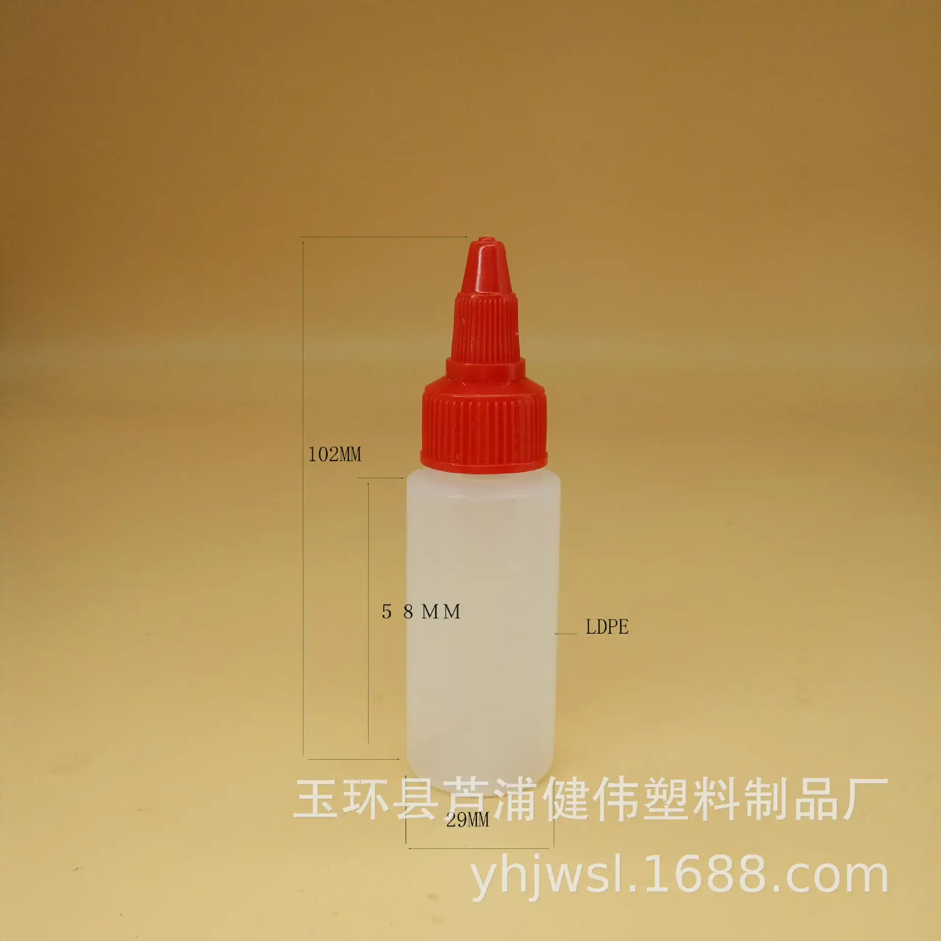 30ML Translucent Plastic Drip Bottle with Rotating Cap - Image 3