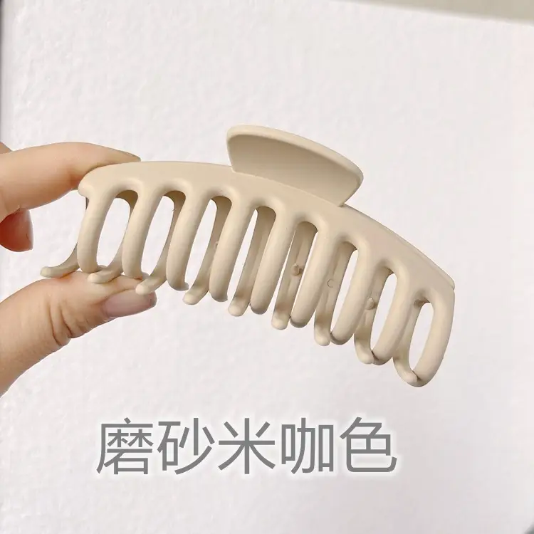 Frosted Hair Clip for Women Large Back of Head Clip