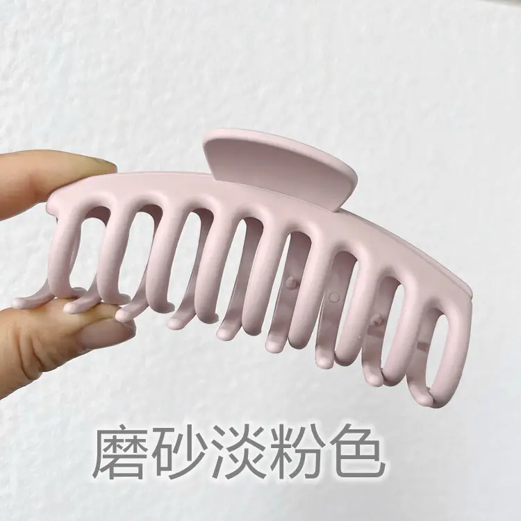 Frosted Hair Clip for Women Large Back of Head Clip