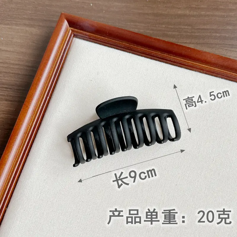 Frosted Hair Clip for Women Large Back of Head Clip