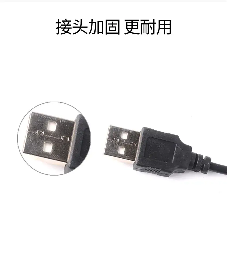 安卓micro usb数据线,现在使用最普遍的一款数据线,基本适用于除苹果手机外的所有安卓手机。充电+数据传输功能。