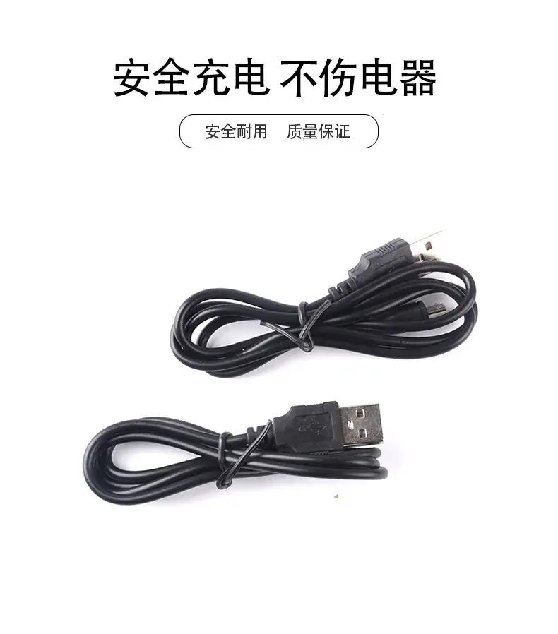 安卓双面micro usb接口数据线,适用于所有的安卓手机,双面可插,即插即用不分正反。