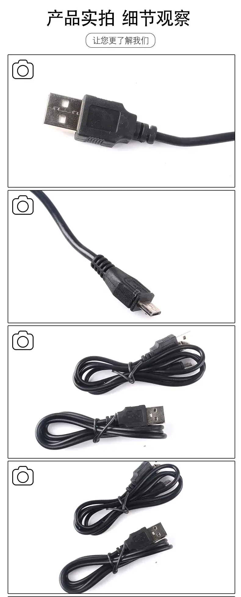 数据线(data cable),其作用是来连接移动设备和电脑的,来达到数据传递或通信目的。通俗点说,就是连接电脑与移动设备用来传送视频、铃声、图片等文件的通路工具。