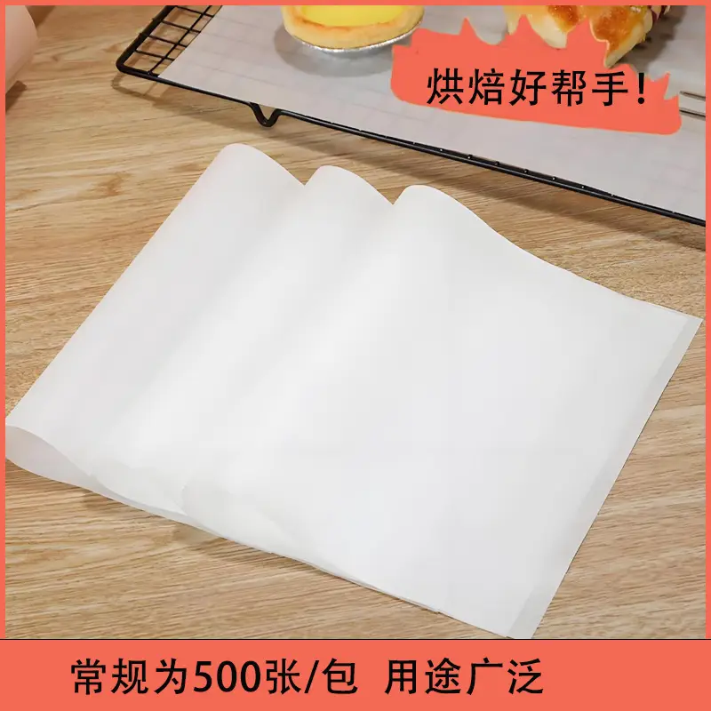 22g Translucent Oil Paper 500 Sheets Baking Butter Paper Cake Oil-Absorbing Greed-Proof Snack Pad - Image 5