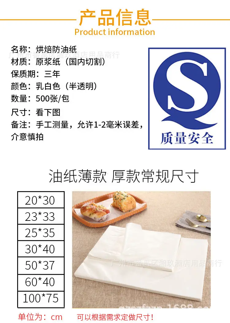 未标题-1_03.jpg