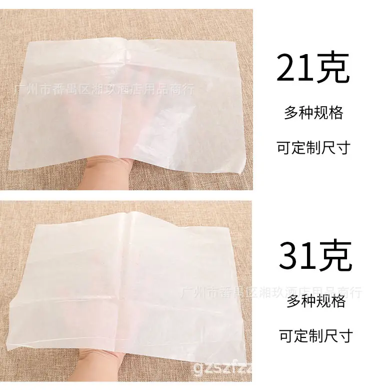 未标题-1_04.jpg