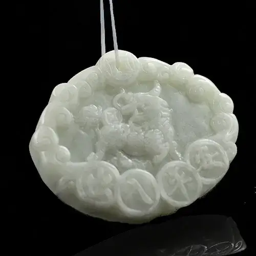 Natural Jade Unicorn Pendant Necklace 080125 - Image 2