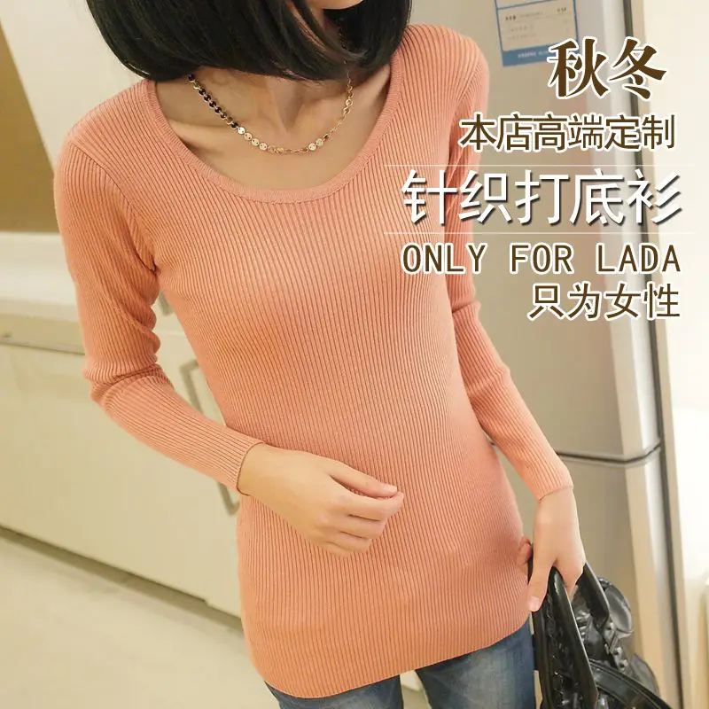 Women's Red Knit Round Neck Pullover Sweater Jacket