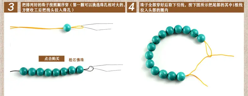 Natural Green Bodhi Root Bracelet Yin Leather Green Barrel Bead — feature 13